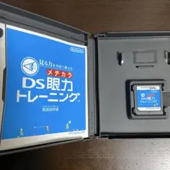 ぽてと様 リクエスト 2点 まとめ商品