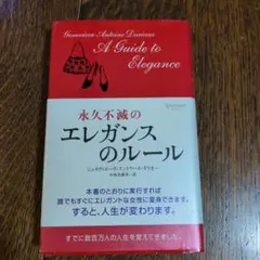 Item thumbnail for item 012da425-07da-4263-8d8c-d7a02bb5ec1d