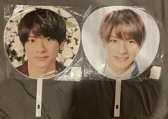 平野紫耀　うちわ　まとめ売り