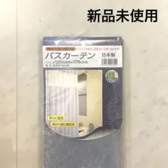 Item thumbnail for item 4bdef646-68ca-47ae-8c47-3410be9327e8