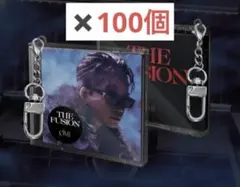 THE FUSION ミニジュエルキーホルダー　登坂広臣 ØMI 100個セット