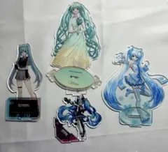 初音ミク アクリルスタンド まとめ売り