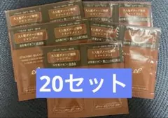 Pekopoko様 リクエスト 2点 まとめ商品
