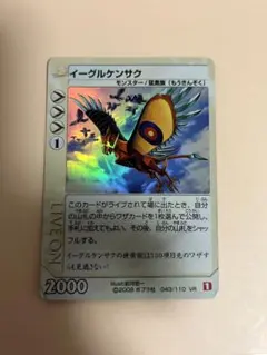 Item thumbnail for item f8b7513c-2f8d-4d30-904a-9500693242c4