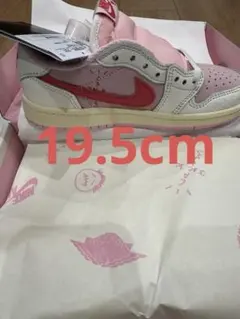 2026年最新】nike トラヴィススコット キッズの人気アイテム - メルカリ