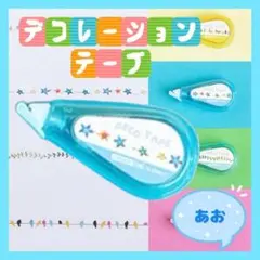 Item thumbnail for item 60adadaa-3d91-40b5-9f9c-49d8f0ab5d9b