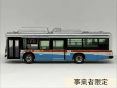 ぴぴぴ様 リクエスト 2点 まとめ商品