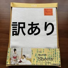 Item thumbnail for item f2b6c58f-ba1b-44c5-8b52-01624a5c673d