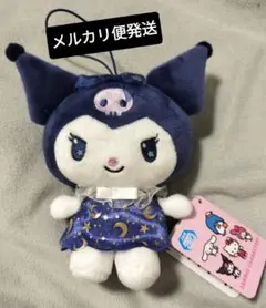 サンリオキャラクターズ キラキラ夜空ちょいデカマスコット クロミ