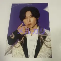 2025年最新】増田俊樹 ブロマイドの人気アイテム - メルカリ