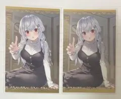 2025年4月【ボイスビジュアルカード】ランダムコレクションカード 葉加瀬冬雪