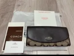COACH ダークブラウン 長財布