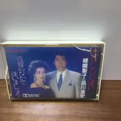 市瀬秀和/-市 style- - メルカリ