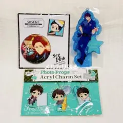 山崎宗介　アクリルスタンド、チャーム 京アニ限定 Free! 山崎宗介 スタンドアクリルチャーム アクリル