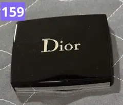 Dior サンク クルール クチュール 159 プラム チュール