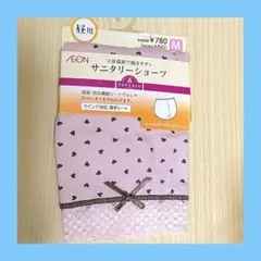 サニタリーショーツ　M　透湿・消臭機能