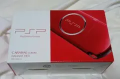 PSP-3000 ラディアントレッド 本体