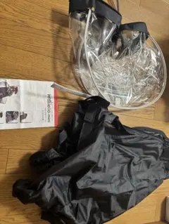 OGKHello-mini RCF-003 フロントチャイルドシートレインカバーのサムネイル