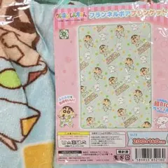 Item thumbnail for item ac1b86a0-d598-4439-b727-3e01dbbad69d