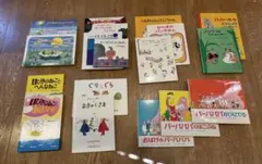 名著　絵本19冊セット（種類別バラ売り対応可）