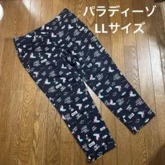 Item thumbnail for item ec3eccfc-8f95-4b9d-87a8-7eae28badbed