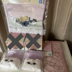 モフサンド 一番くじ キャラクターグッズ