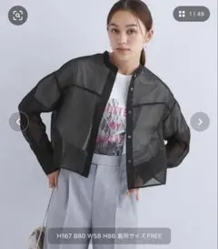 green label relaxing シアーコードレーンシャツ