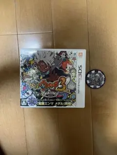 妖怪ウォッチ3 スキヤキ メダル付き