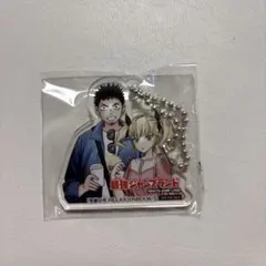 怪獣8号 アクリルキーホルダー