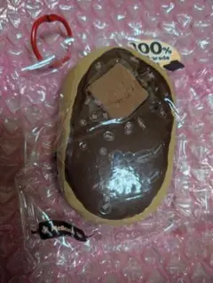 Mellojoy　ベーカリーシリーズ　チョコ