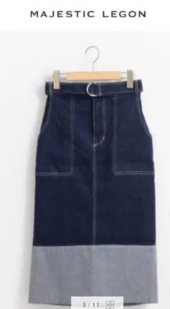 値下げ中　amelier デニムスカート【新品】