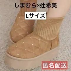 Item thumbnail for item 4b6521d0-651f-47cd-8825-531e613dbb81