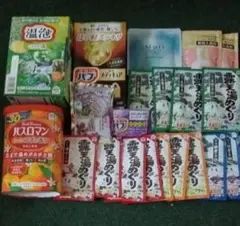 入浴剤セット まとめ売り バブ 温泡 バスロマン