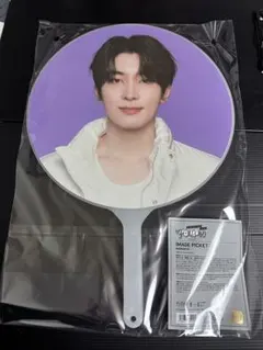 ウォヌ SEVENTEEN FOLLOW AGAIN うちわ 6