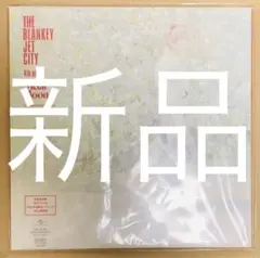 2026年最新】blankey jet city lpの人気アイテム - メルカリ