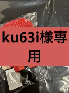 Item thumbnail for item 88203d4f-05fe-4ebc-9067-36b4ffd778ee