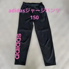 Item thumbnail for item 92ac0b48-34df-47a2-a31c-c4c632b2f52f