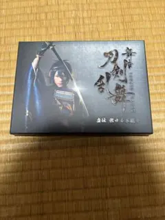舞台刀剣乱舞 虚伝燃ゆる本能寺 初演 再演 蔵出し 戯曲 BluRay DVD