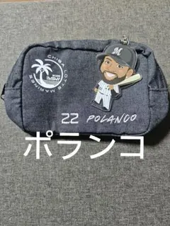 千葉ロッテ マリーンズ 22 ポランコ BSW デニムポーチ＆BIGキーホルダー