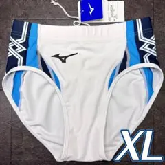 ミズノ　女子陸上レーシングショーツ　XLサイズ　ホワイト×ネイビー×サックス