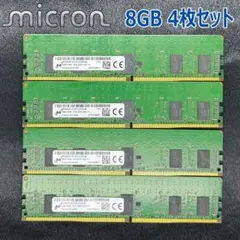 Micron DDR4-3200 16GB メモリー 2枚セット 計32GB - メルカリ