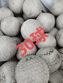 ぽ*ん様 屋内バッティングセンター使用済み軟式ボール 50個 - メルカリ