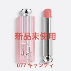 Item thumbnail for item 2deef956-0c5c-4bb4-89f1-c4d024d5d4cd