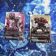 ガンダムカードゲーム シャイニングガンダム ガンダムマックスター