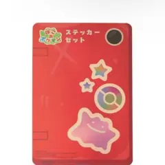 ステッカーセット ぽこあポケモン メタモン ポケモンセンター 限定 新品