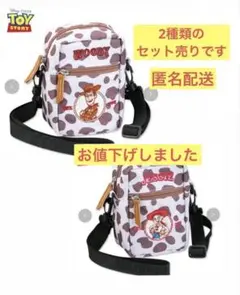 新品未使用キデイランド オリジナル TOY STORYスクエアミニショルダー