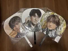 SixTONES 森本慎太郎　うちわ　３種