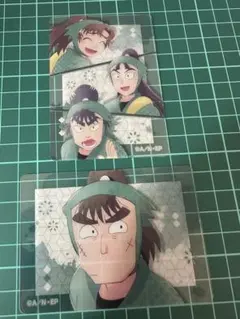 忍たま乱太郎原画展　限定カード　2枚セット　未使用