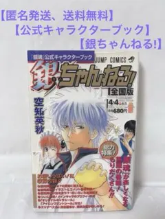 Item thumbnail for item 5310b375-52b9-426c-90f2-84eb8ec4eb75