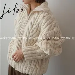 TODAYFUL【美品】Volume Handknit Cardigan